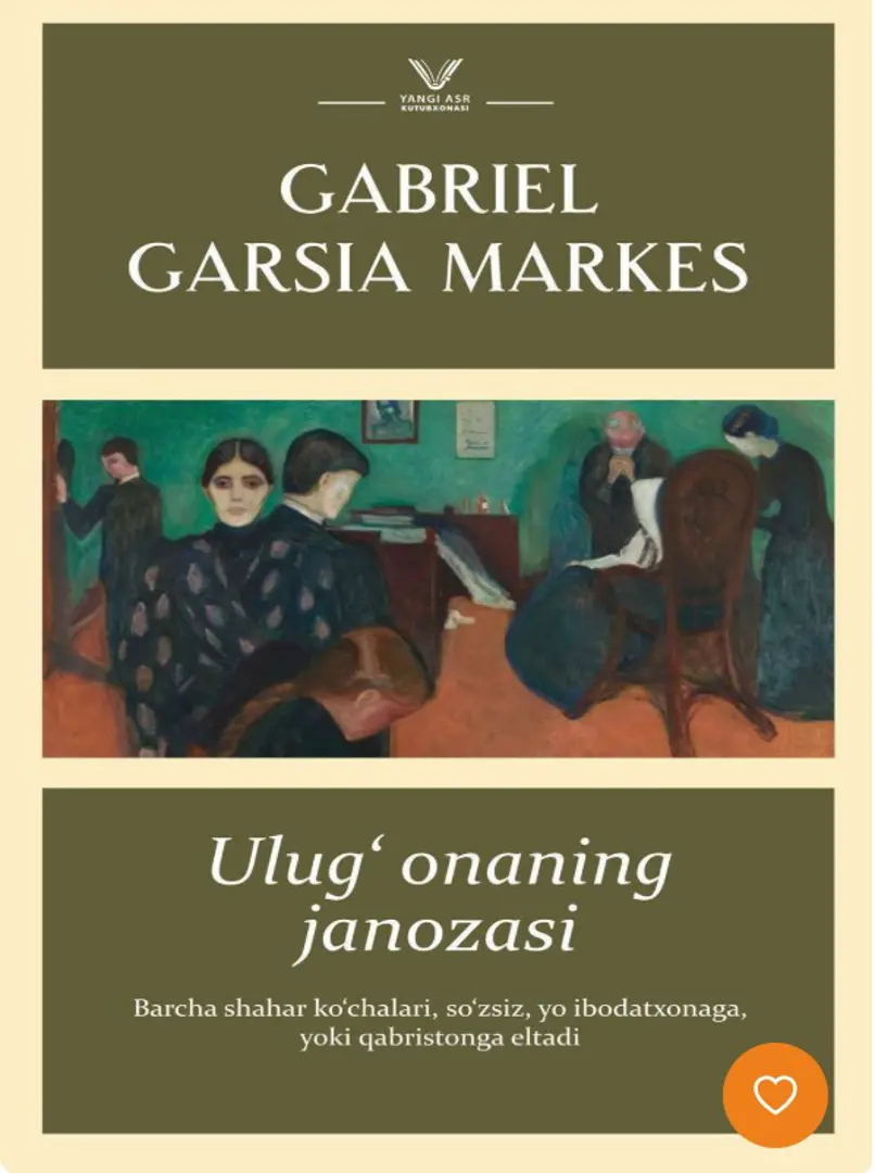 Ulug' onaning janozasi